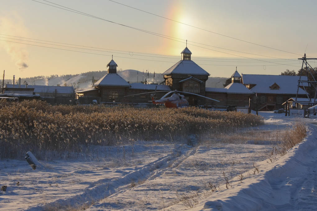 Yakutsk